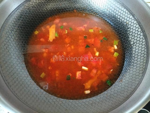 加水烧开