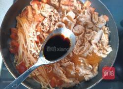 番茄金针菇肥牛的做法图解6