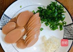 鱼香炒米粉的做法图解4