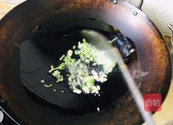 清炒山药的做法图解5