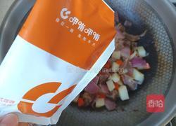 咖喱牛肉的做法图解6