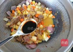 咖喱牛肉的做法图解7