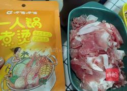 泰式冬阴功味火锅的做法图解2