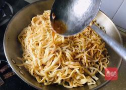 羊肉焖面的做法图解10