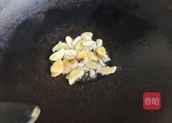 番茄炖萝卜牛腩的做法图解8