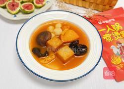 番茄火锅的做法图解5