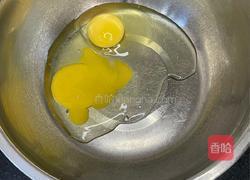 软糯香甜的烤年糕的做法图解1