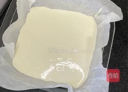 软糯香甜的烤年糕的做法图解7