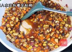 素炸酱面的做法图解6