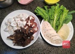 一人餐麻辣火锅☛呷哺呷哺川式麻辣汤底的做法图解3