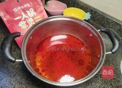 一人餐麻辣火锅☛呷哺呷哺川式麻辣汤底的做法图解4