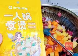 咖喱土豆饭的做法图解4