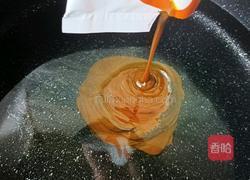 咖喱土豆粉的做法图解7