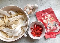 一人火锅的做法图解1