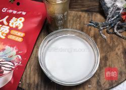 黄石土豆片的做法图解4