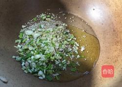 黄石土豆片的做法图解5