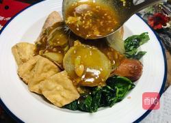 黄石土豆片的做法图解10