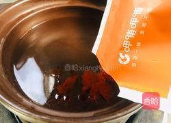 番茄味猪肝粉丝煲的做法图解3
