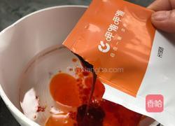 鲜虾蔬菜锅的做法图解3