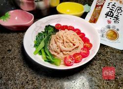 呷哺呷哺蘸料拌面的做法图解10