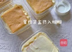 无蛋版提拉米苏的做法图解5