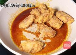 蜂蜜黄油炸鸡的做法图解6