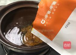 印式咖喱味锅的做法图解3