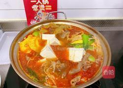 情侣/双人小火锅的做法图解5