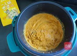 咖喱牛肉饭的做法图解1