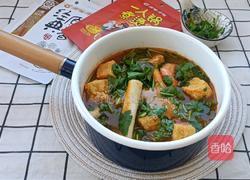 番茄火锅的做法图解18