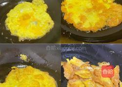 家常炒米粉的做法图解3