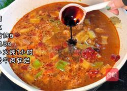 腐竹烧牛肉的做法图解4