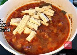 腐竹烧牛肉的做法图解5