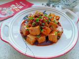 麻辣豆腐的做法[图]