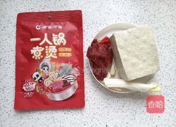 麻辣豆腐的做法图解1