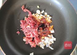 麻辣豆腐的做法图解7