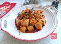 麻辣豆腐的做法图解11