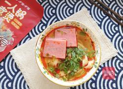 麻辣汤面的做法图解6