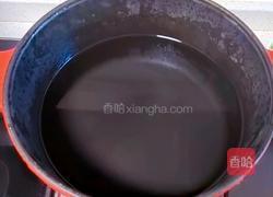 小火锅的做法图解1
