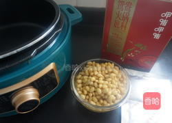  茄汁黄豆的做法图解1