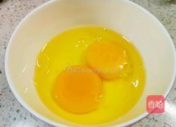 红糖鸡蛋茶的做法图解1