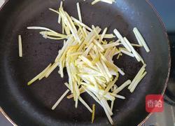 麻辣拌面的做法图解2