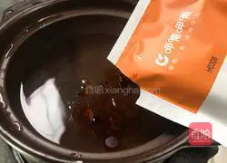 Thai casserole recipe illustration 3