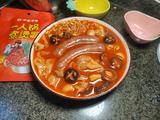 一人锅清汤火锅☛呷哺呷哺新疆番茄汤底的做法[图]