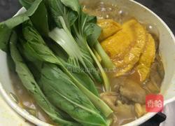 一人煮素锅的做法图解4