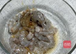 甜椒炒虾仁的做法图解2