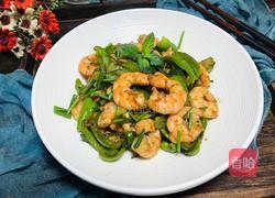 甜椒炒虾仁的做法图解9