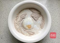 全麦沙琪玛（免油炸）的做法图解3