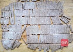 全麦沙琪玛（免油炸）的做法图解8