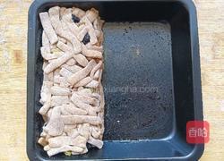 全麦沙琪玛（免油炸）的做法图解11